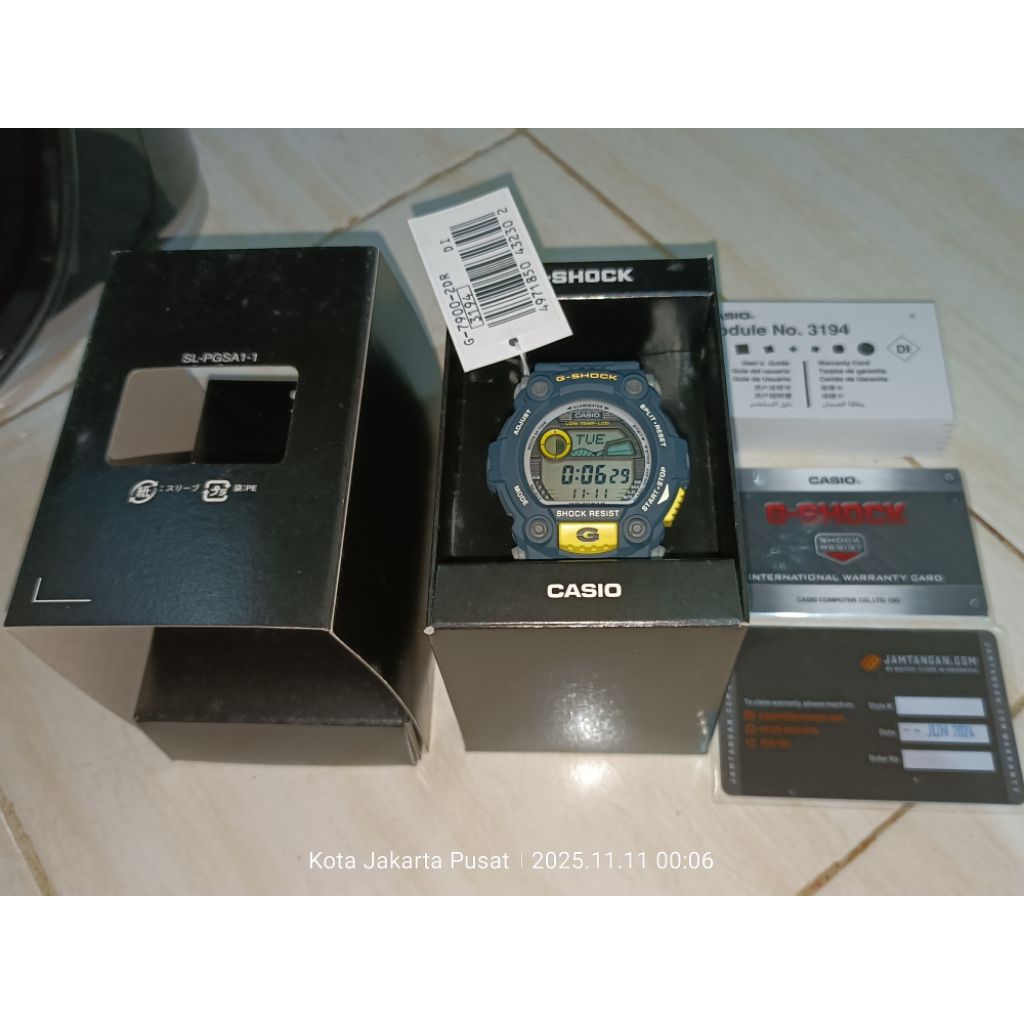 G Shock G 7900 2DR (Second Likenew)