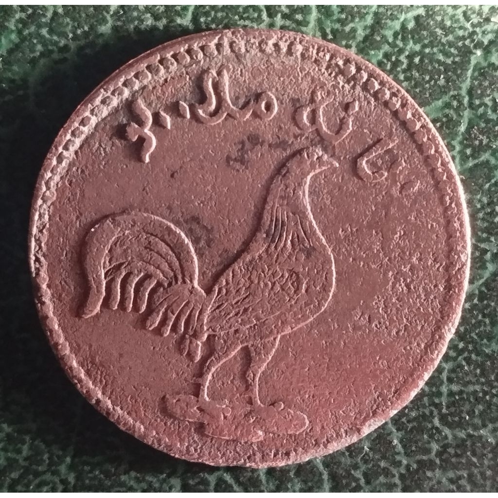 koin kuno AYAM jago masih lumayan bagus ASLI sesuai foto