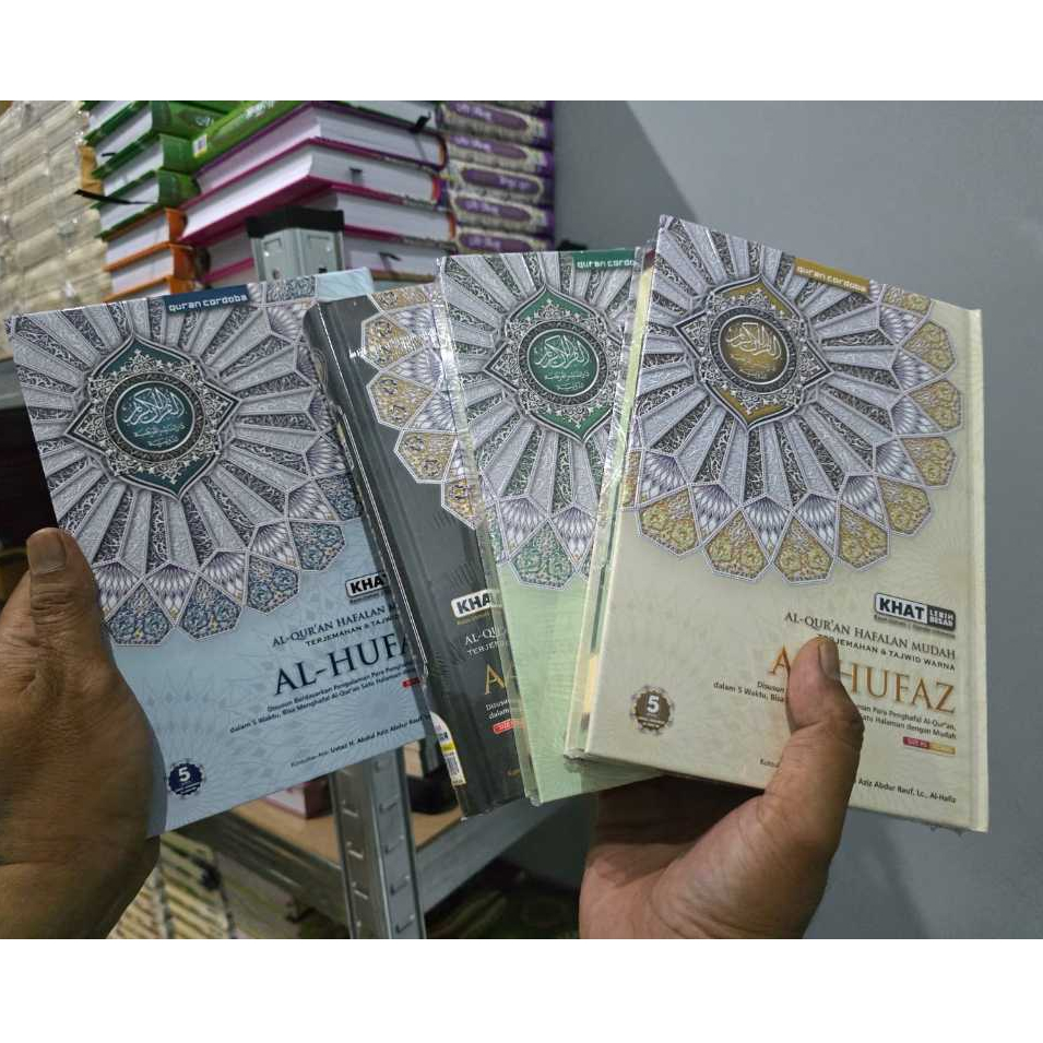 Al Quran Al Hufaz Hafalan A5 Khat Besar Terjemah / Al-Quran Al-Hufaz A5 Terjemah Tajwid