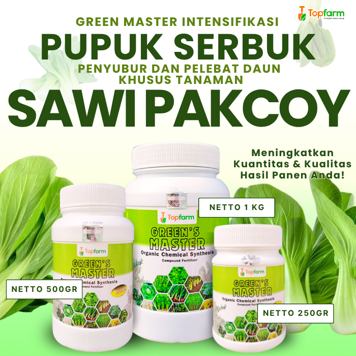 Pupuk Serbuk Sawi Pakcoy / Pupuk Pelebat Daun Sawi Pakcoy / Pupuk Penyubur Daun Sawi Pakcoy / Pupuk 
