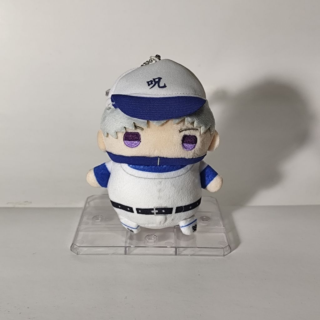 Plush Keychain Mamemate Toge Inumaki Jujutsu Kaisen