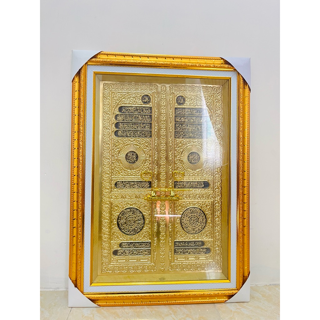 Hiasan dinding pintu Ka'bah/Kaligrafi ka’bah INSTANT/GRAB/GOSEND ONLY