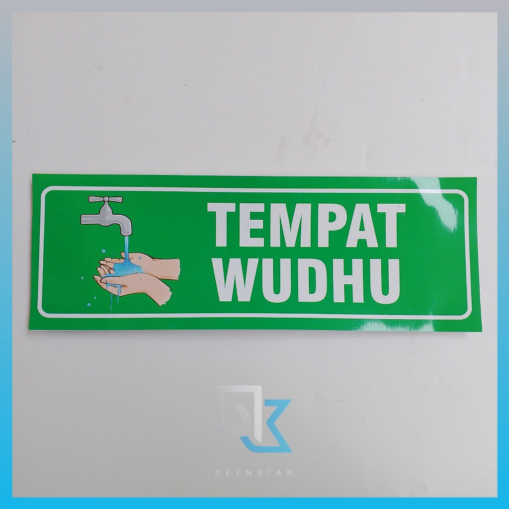 Stiker Tempat Wudhu, Tempat Bersuci, Masjid, Mushola, Stiker Vinyl