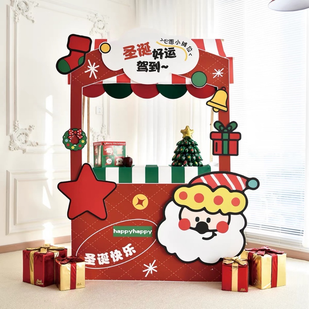 PHOTOBOOTH NATAL / CHRISTMAS / FRAME NATAL / DEKORASI NATAL / BACKDROP NATAL / PROPS NATAL