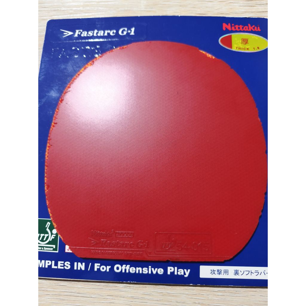 Nittaku Fastarc G1 Merah Second Bekas. NF11