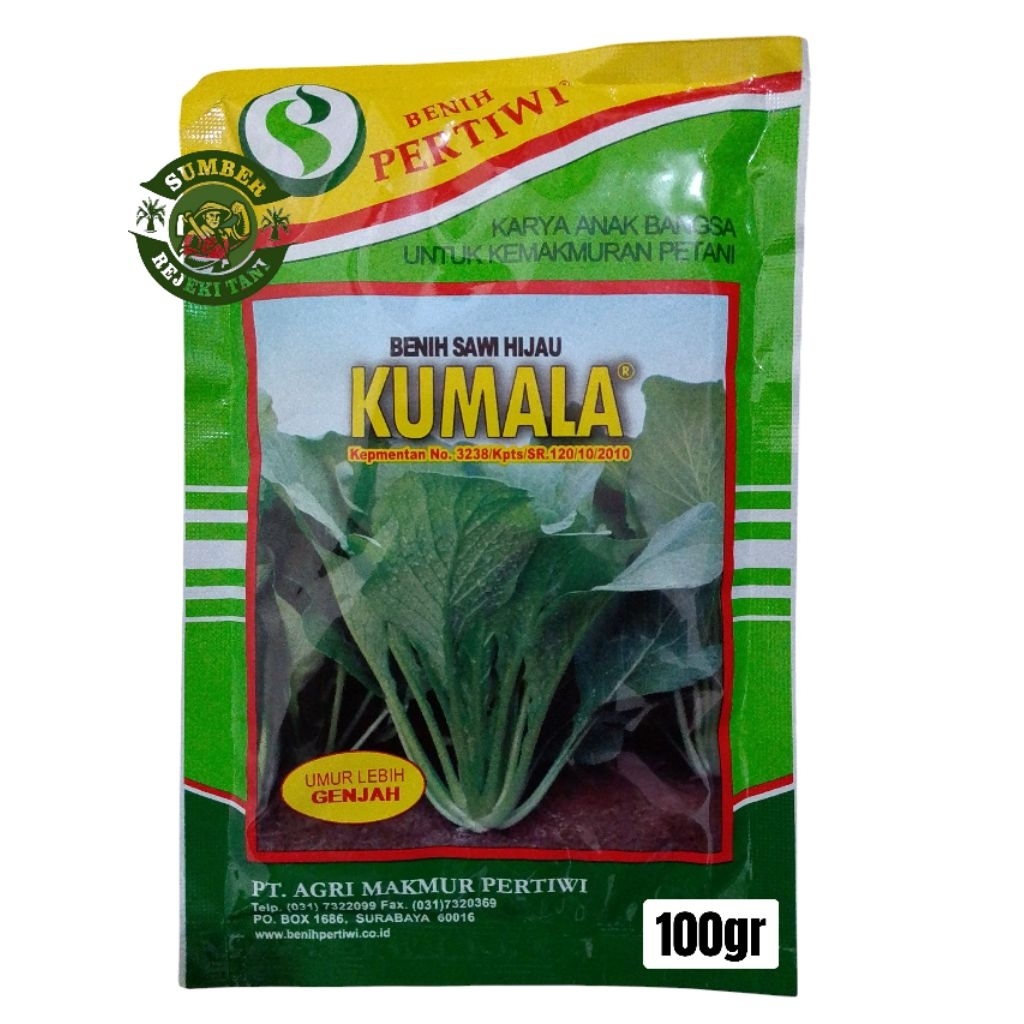 Benih Sawi Manis Kumala 100gram