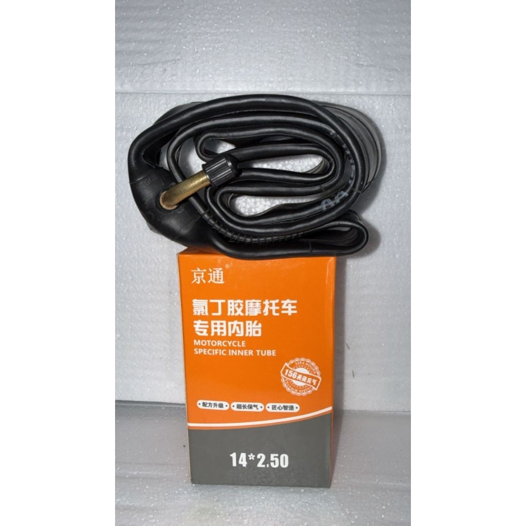 Ban dalam sepeda listrik 14x2.50