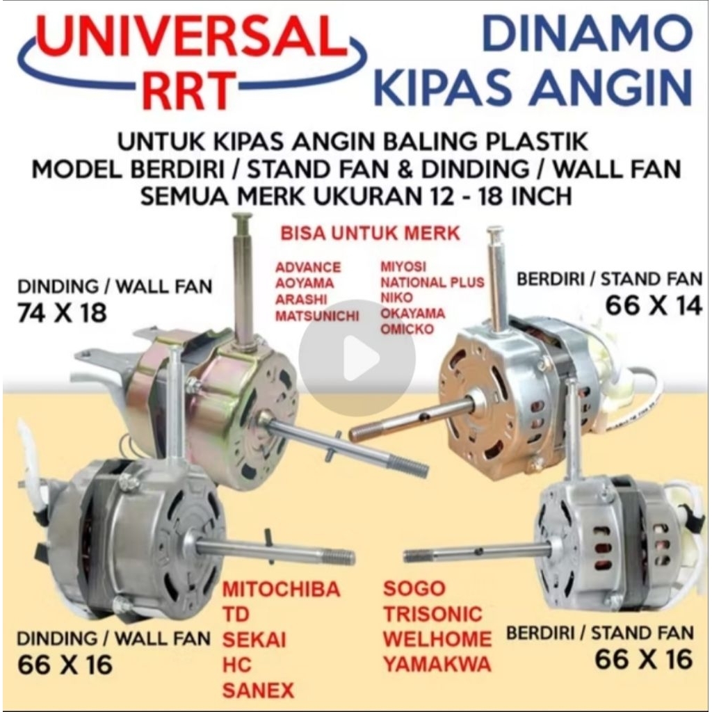 Dinamo kipas angin universal RRT/kipas china