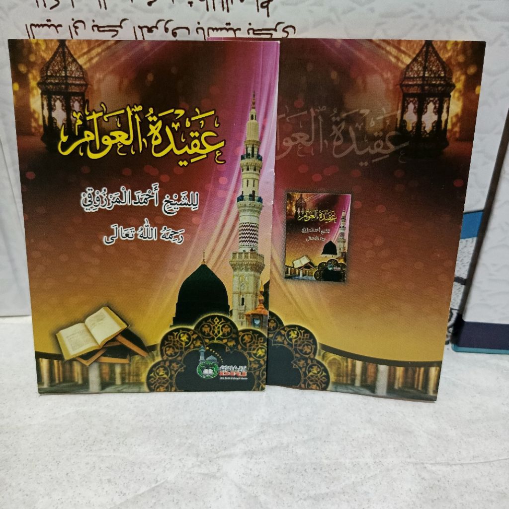 matan kitab aqidatul awam ukuran SAKU DRI nadzom