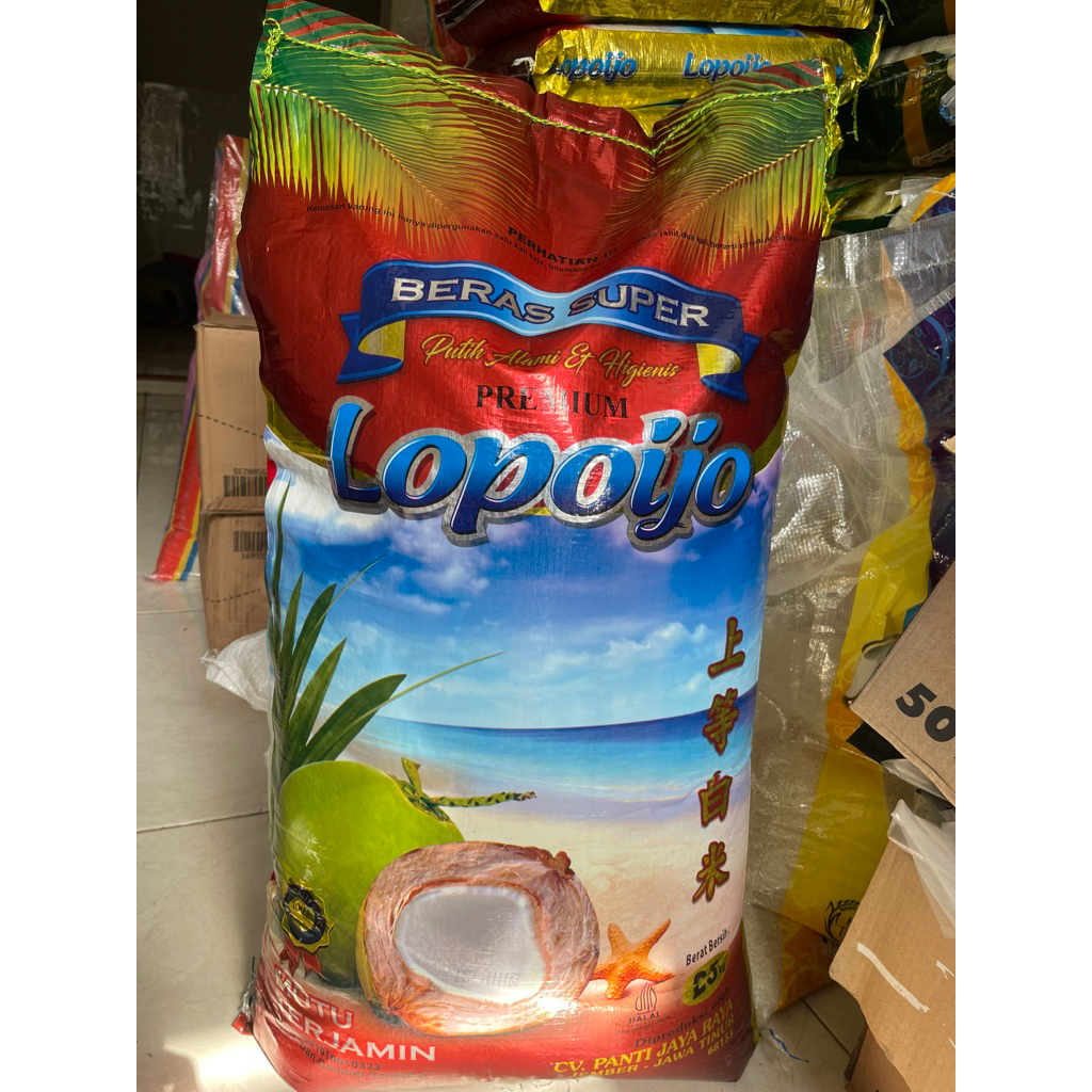 BERAS LOPO IJO 25 KG