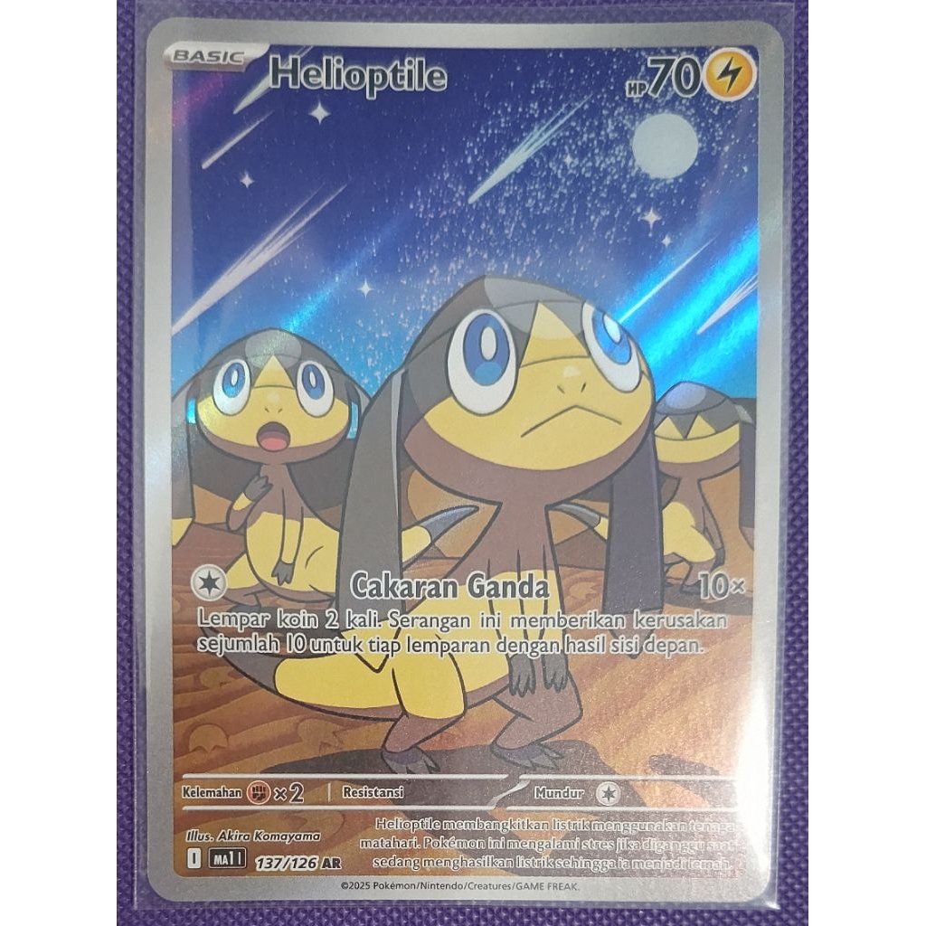 Pokemon Indonesia - HELIOPTILE (ART RARE)