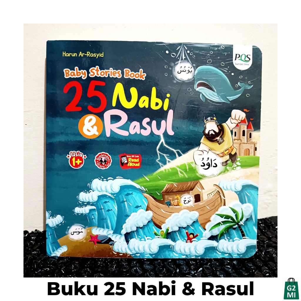25 Nabi dan Rasul Boardbook Full Color Buku Anak Kisah Dua Puluh Lima Nabi Bergambar Baby Stories Bo