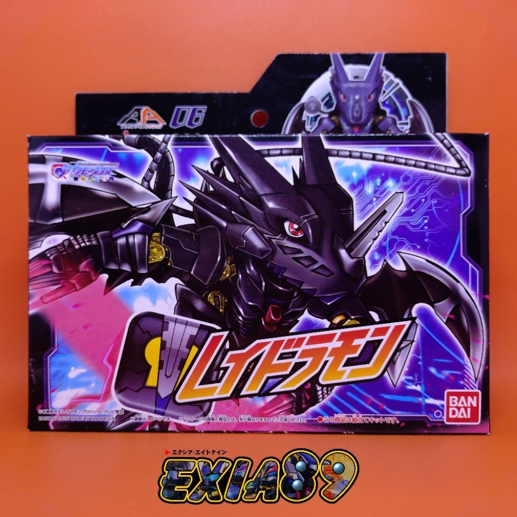 Digimon Universe App Monster AA-06 Raidramon Bandai