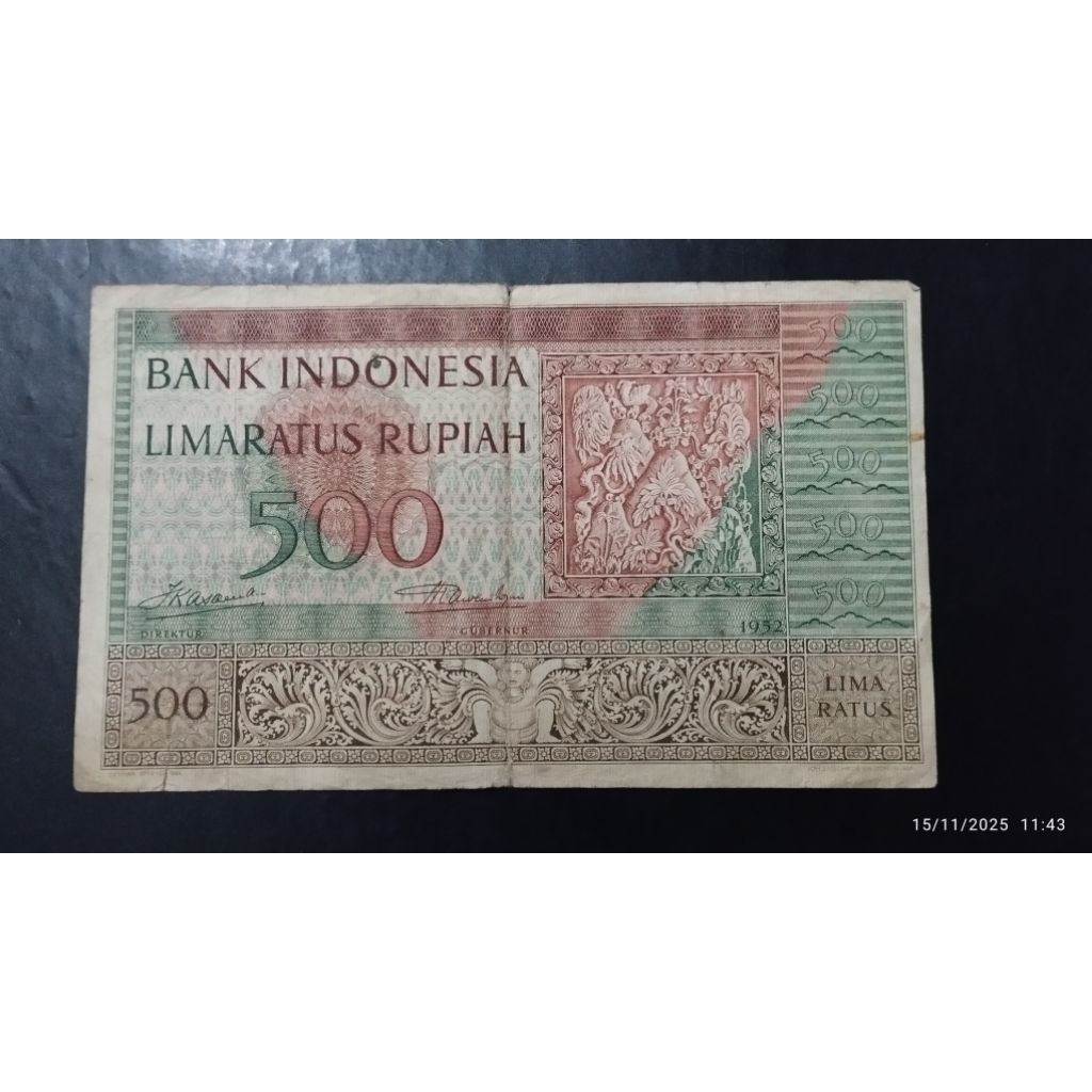 UANG KUNO 500 RUPIAH SERI BUDAYA TAHUN 1952