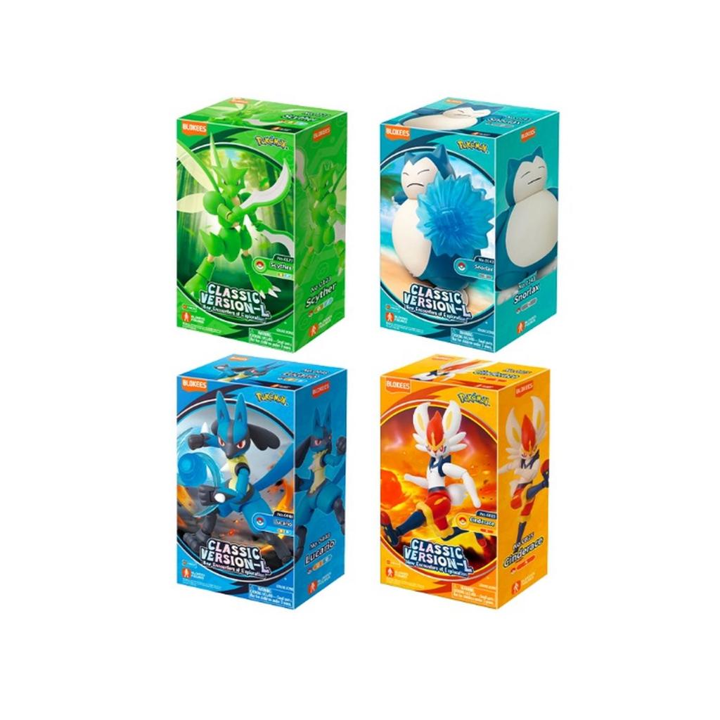 Blokees Pokemon Classic Version L model kit