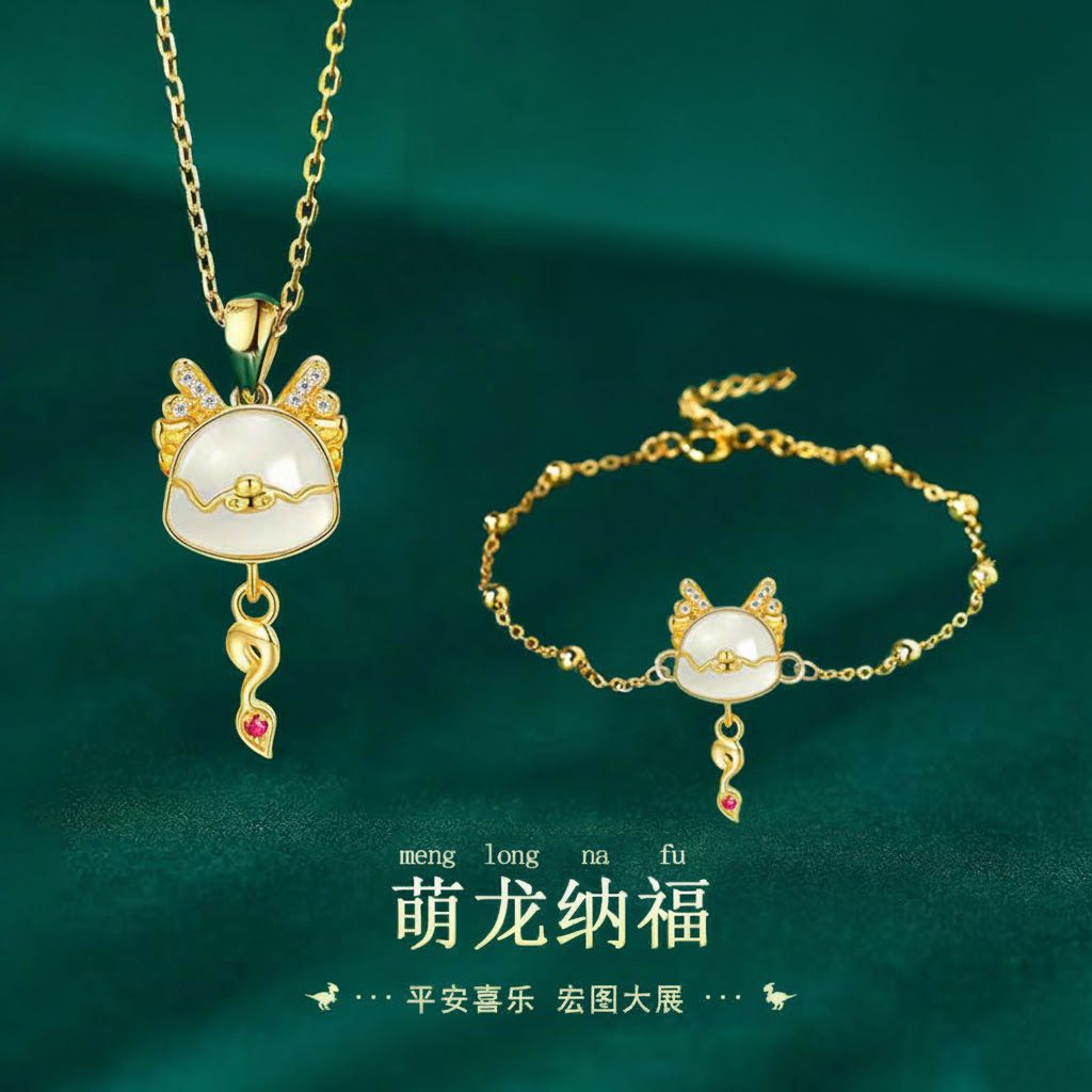 Gelang Kalung Naga Lucu Pembawa Berkah "Meng Long Na Fu"