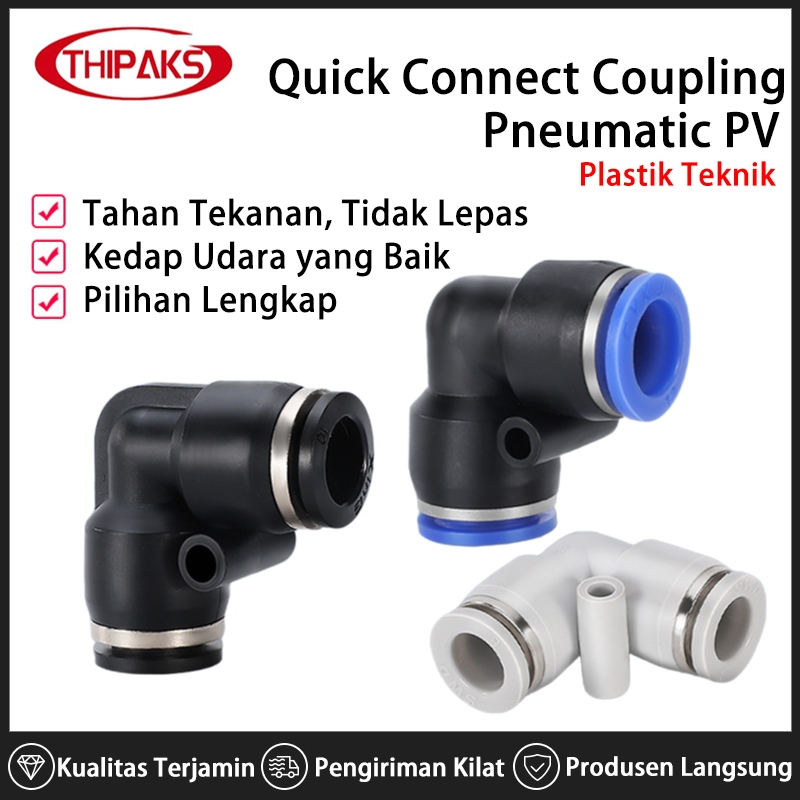 PV 6 - PV 8 - PV 10 - PV 12 FITTING KONEKTOR PNEUMATIC SELANG