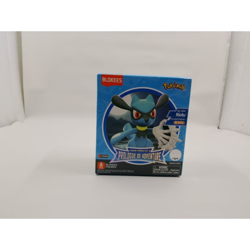 Blokees Riolu MISB