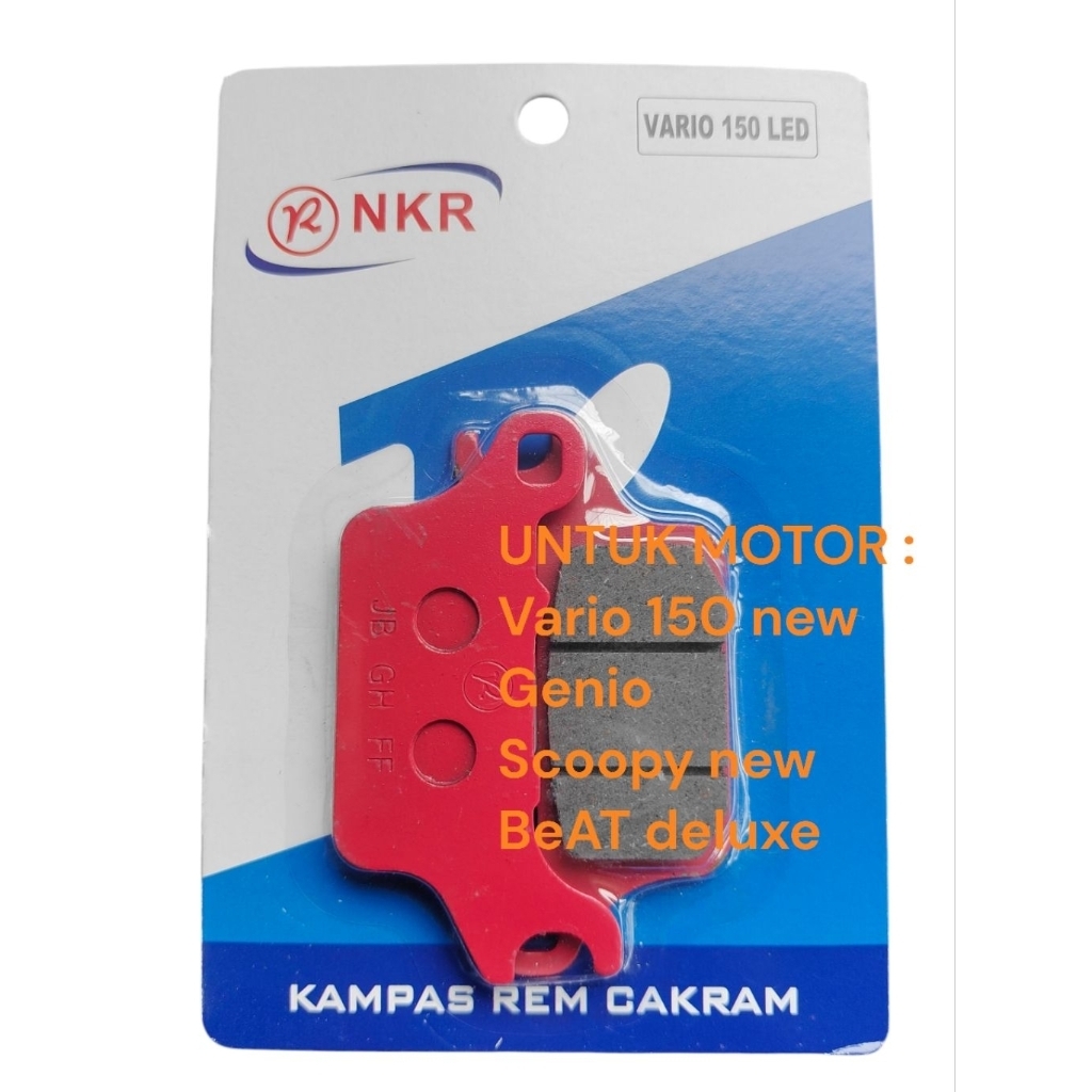 Diskpad HONDA VARIO 150, Kampas rem depan Genio, Kampas Scoopy new depan, Kampas rem cakram Vario 12