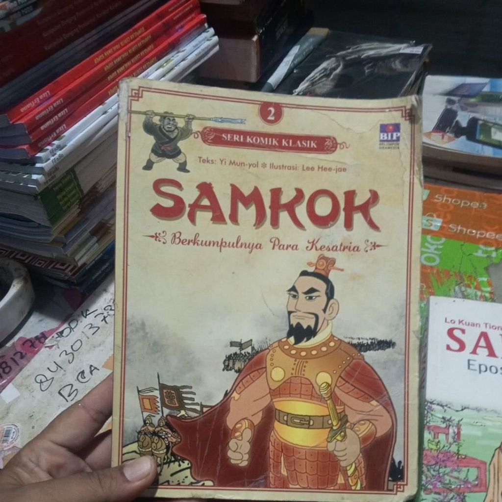 SERI KOMIK KLASIK SAMKOK/BERKUMPULNYA PARA KESATRIA.