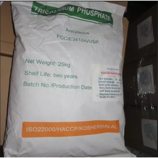 Tricalcium Phosphate TCP Anti Kempal 1kg (repack)