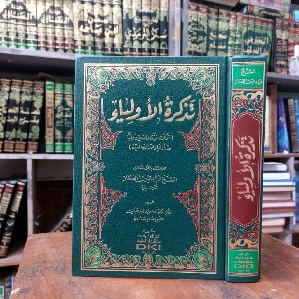 Tadzkirotul Auliya’ / Tazkirotul Tadzkiratul Auliya DKI Beirut