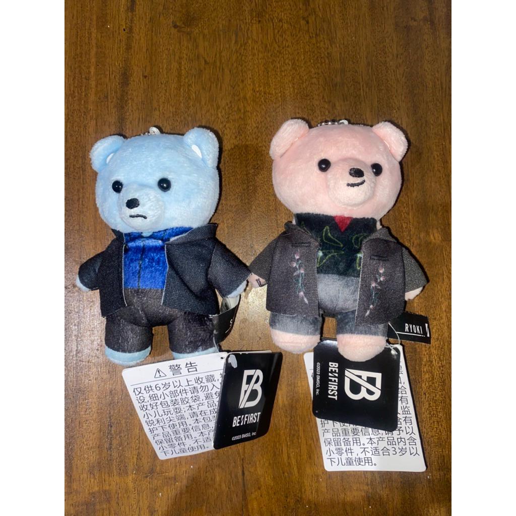 ganci beruang couple ori sega baru - ganci ryoki bear