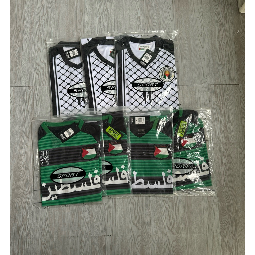 PALESTINE RETRO JERSEY
