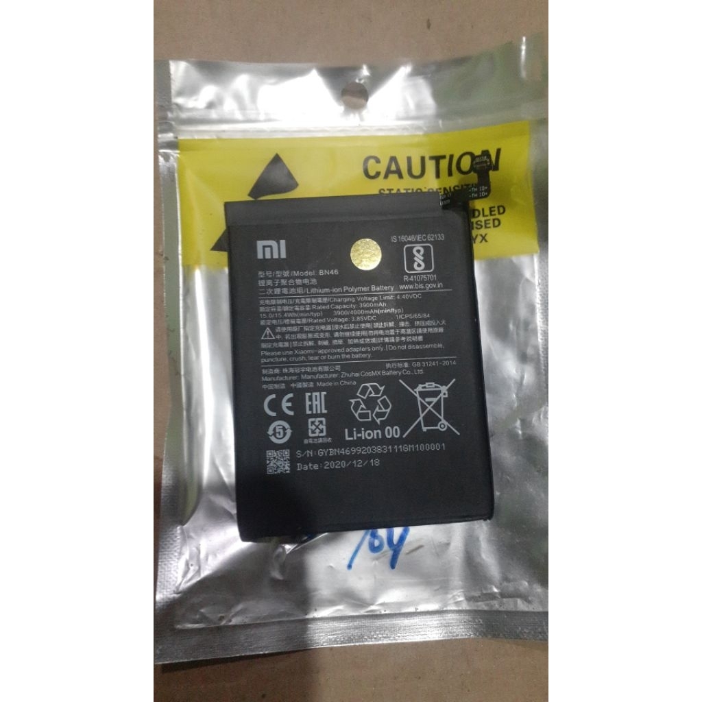 Baterai Batre Max Redmi 7 Readmi Note 8 Original - BN46