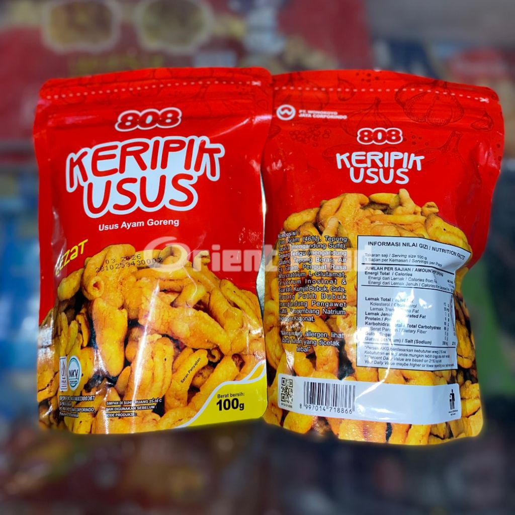 Keripik Usus Ayam Goreng Renyah Gurih 808 100gr