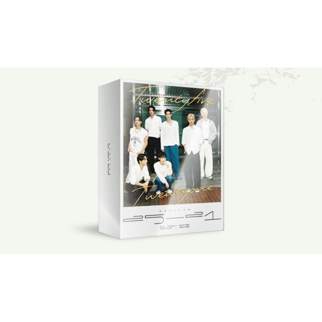 ENHYPEN SEASON'S GREETING'S 2026 - GGU GGU BOOK ENHYPEN 2026