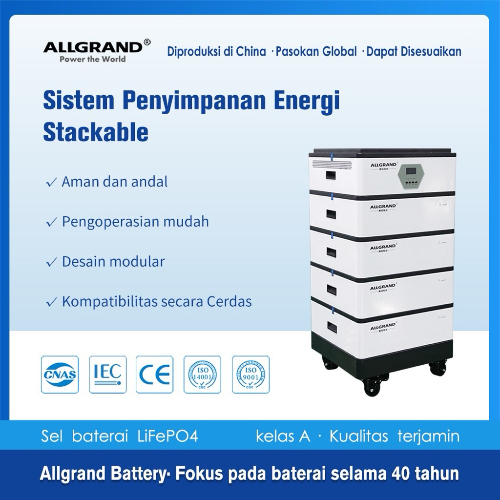 Allgrand  Square Stacked Lithium Battery