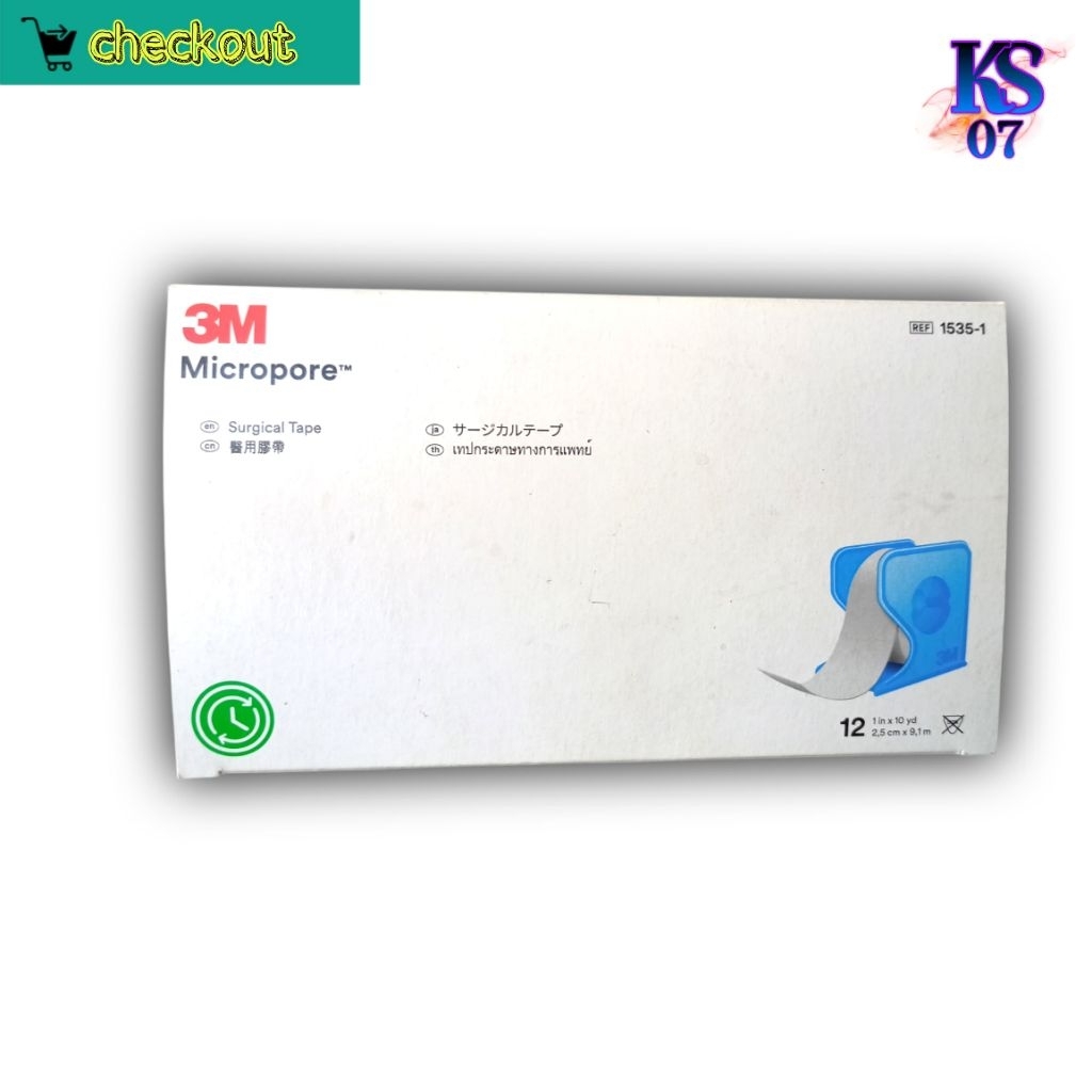 Micropore 1in 2,5cm x 9,1m / Micropore