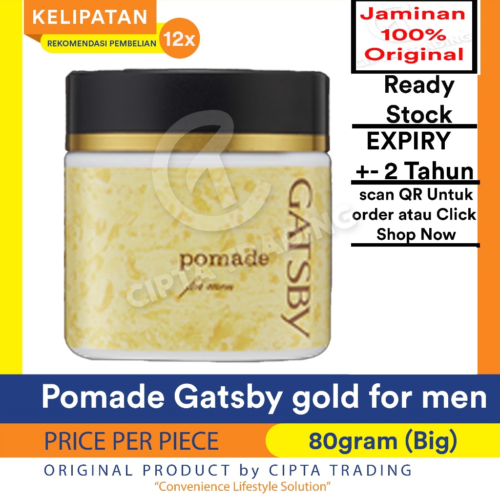 Pomade - Gatsby - Pomade Classic Gold 80g