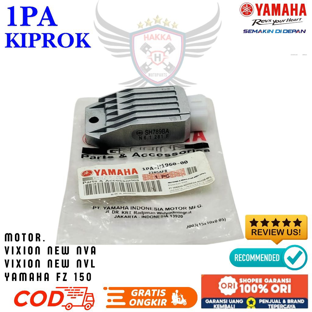 1PA ORIGINAL KIPROK YAMAHA VIXION OLD, KIPROK YAMAHA VIXION NVA, KIPROK YAMAHA VIXION NVL,KIPROK YAM