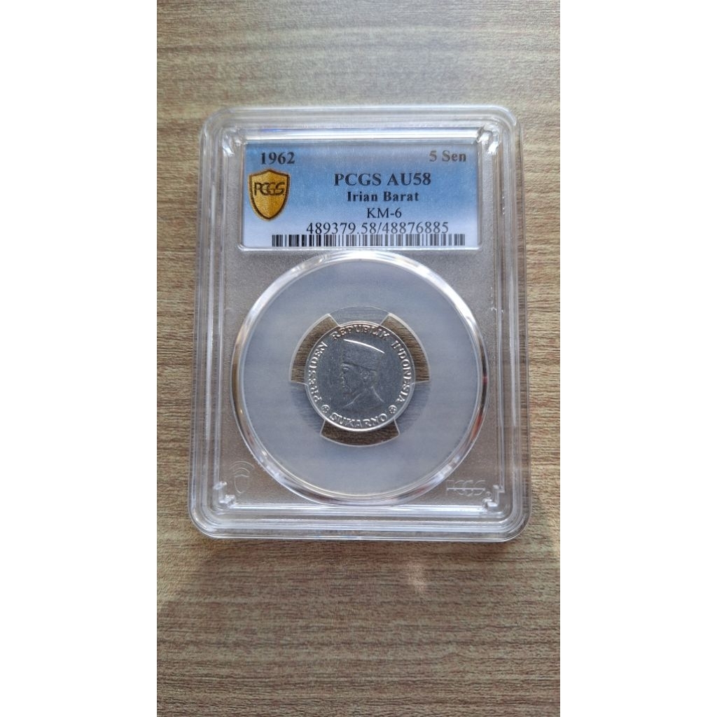 Koin 5 Sen Sukarno Irba tahun 1962 AU 58 PCGS