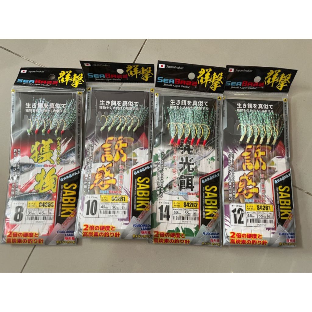 PANCING KOTREK SABIKI SEABAZZ 4261 4262 4263