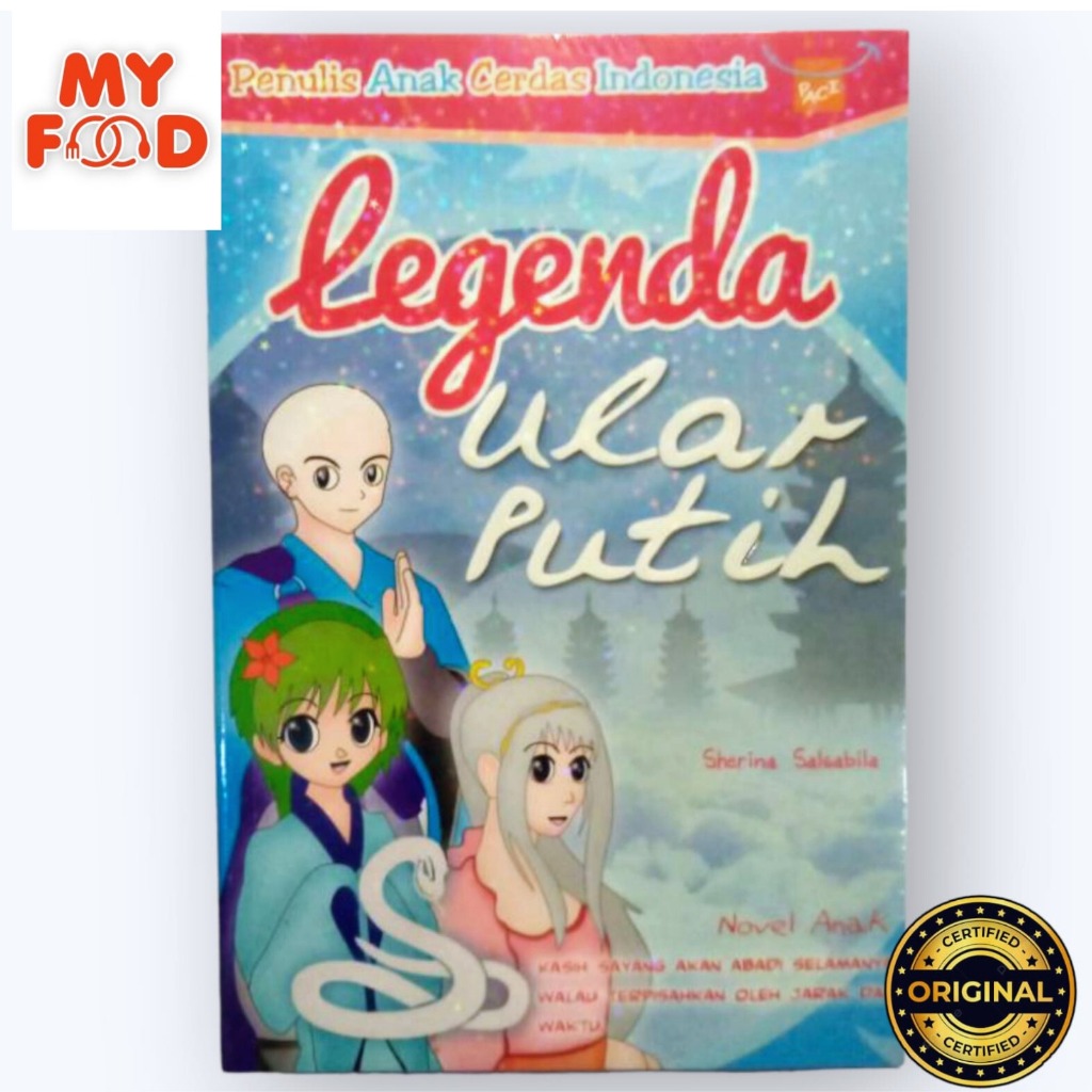 Novel Legenda Ular Putih_My BOOK_