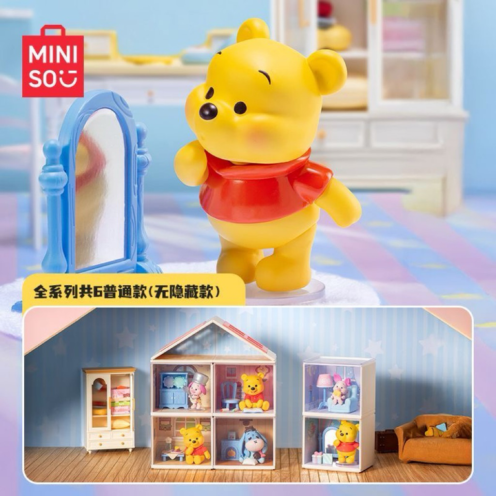 [PREORDER] BlindBox Figurine Disney Winnie the Pooh — Seri Home Time Lucu & Koleksi Pajangan