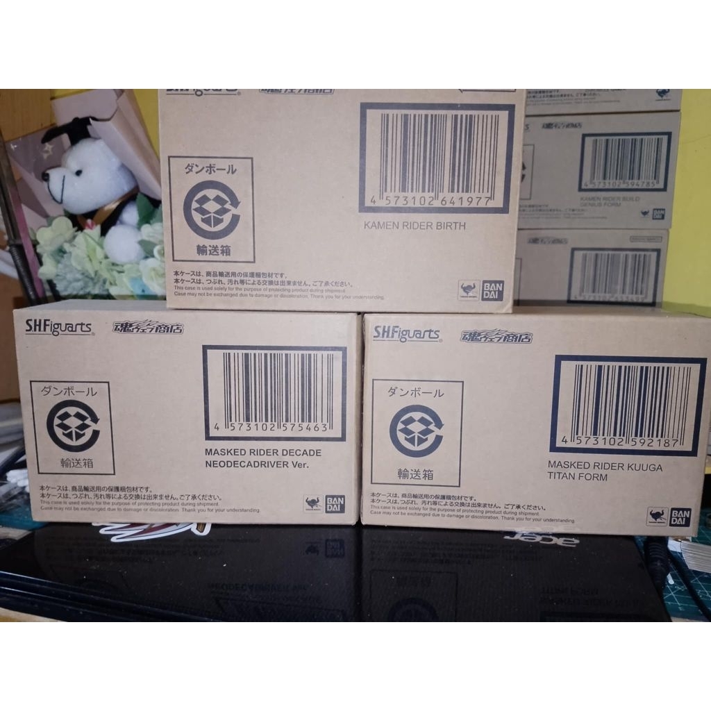 Bcl shf Kamen rider shf kuuga Titan ss, shf neo decade ss