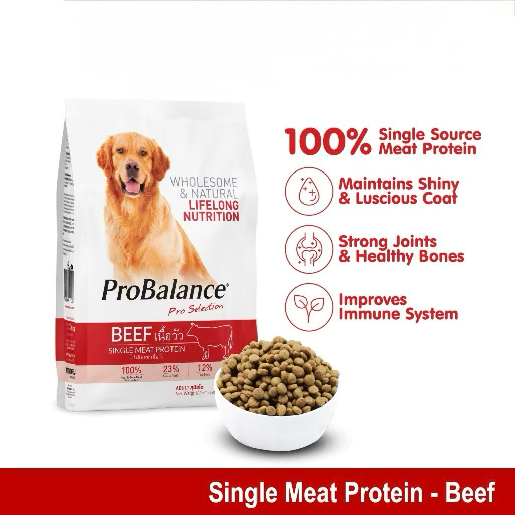 Makanan Anjing ProBalance beef / lamb 3,2kg