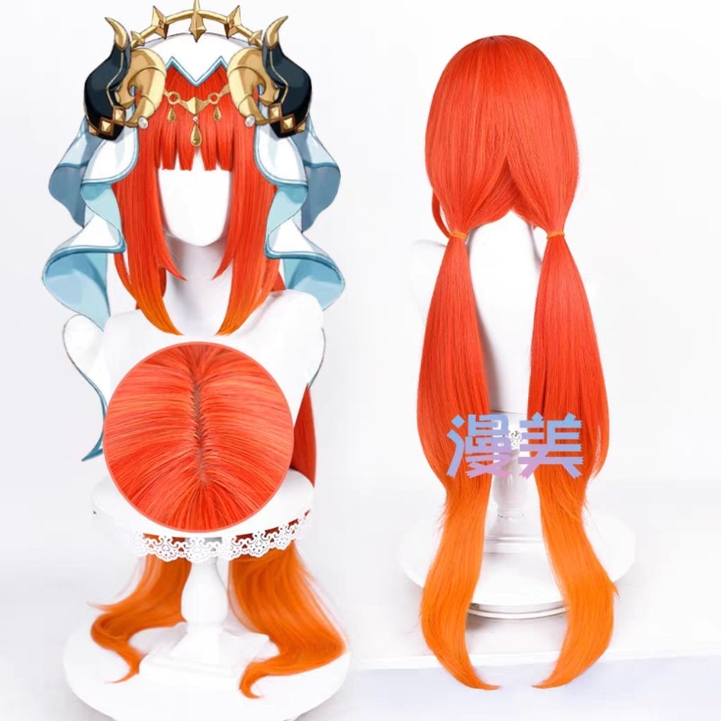 WTS READY STOCK Wig Rambut Palsu Nilou Genshin Impact Manmei Gradasi Gradient Gradation
