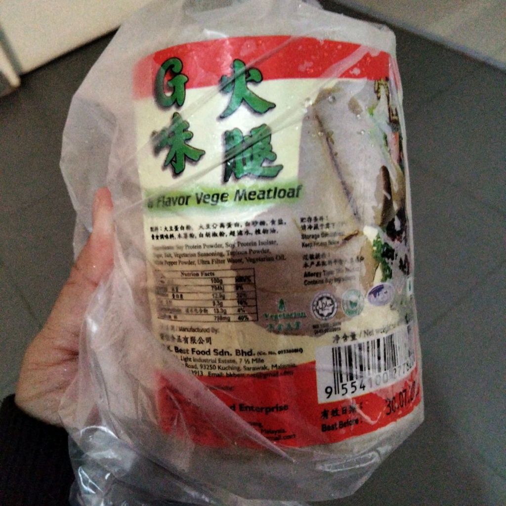 G Flavor Vege Meatloaf / Vegan BBQ Ham / Daging Vegetarian / Vegan Ham Barbeque