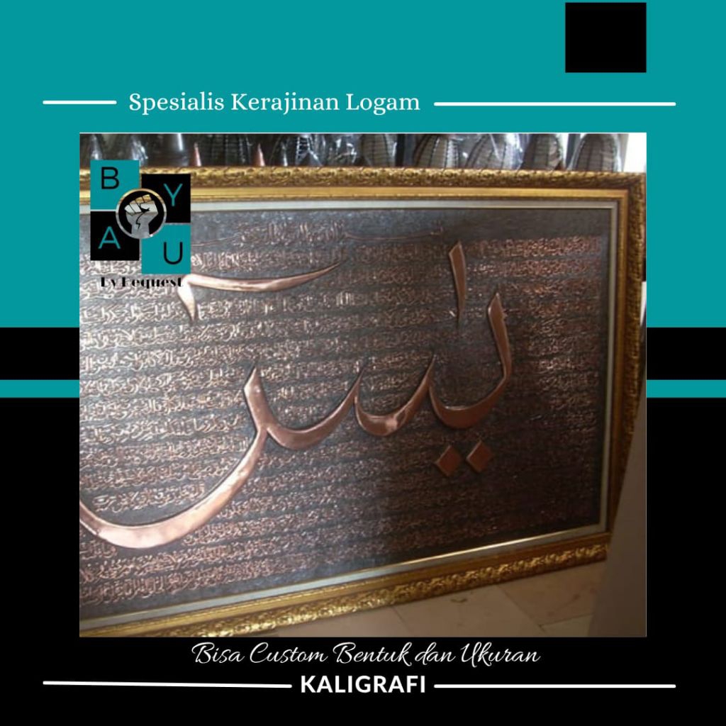 HIASAN DINDING KALIGRAFI TEMBAGA & KUNINGAN