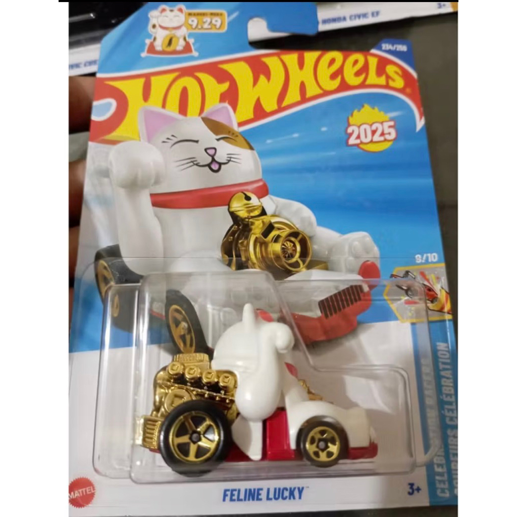 hotwheels feline lucky