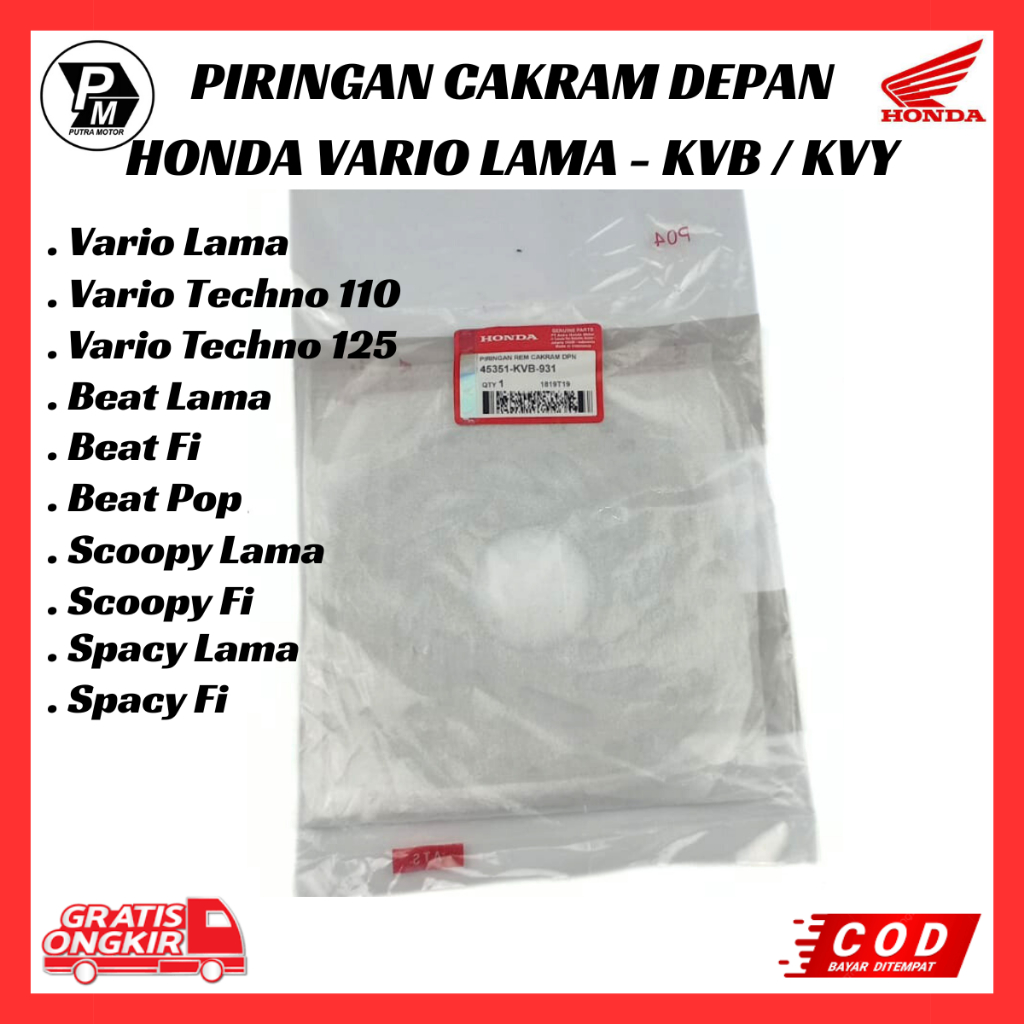Piringan Cakram Depan Vario Lama - Vario Techno 110 & 125 - Beat Lama - Scoopy Lama - Spacy Lama KVB