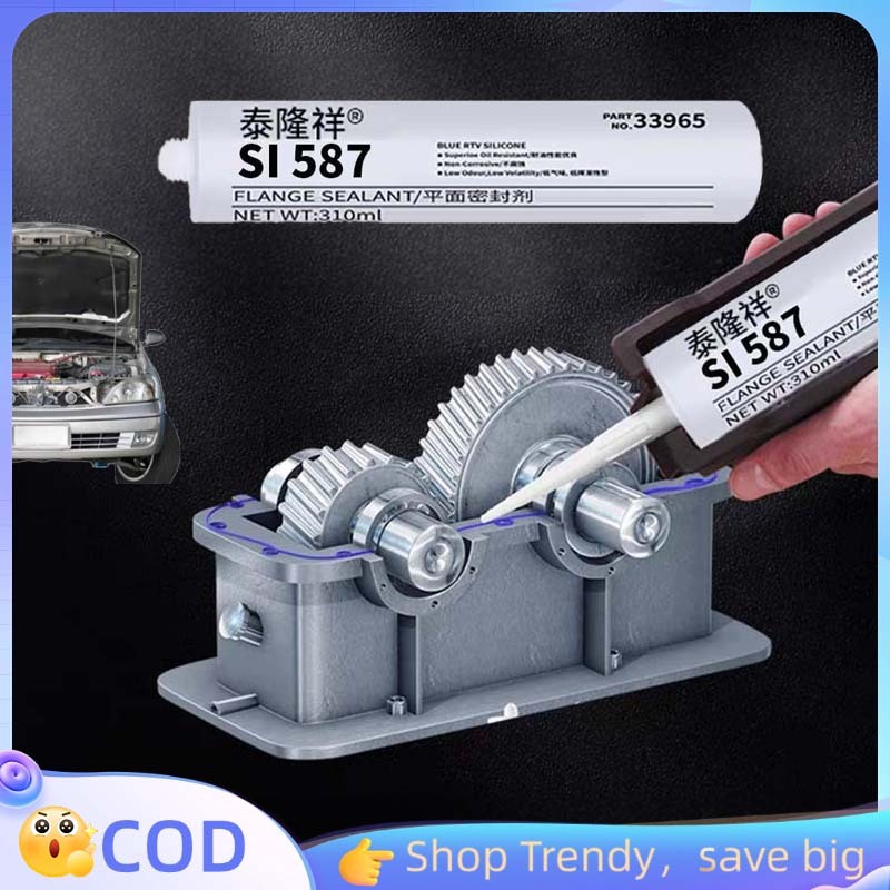 Lem Perpak Mesin Tahan Panas Lem Packing Blok Mesin Lem Gasket Tahan Panas Si 587  310ml