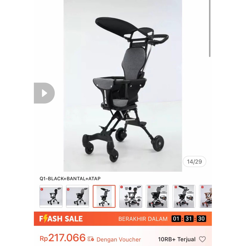V-Babycare stroller