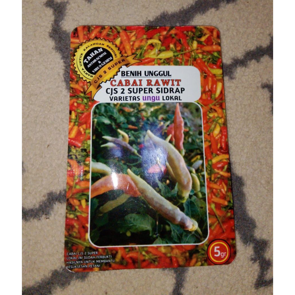 bibit cabe salo dua CJS 2 SUPER SIDRAP 5g