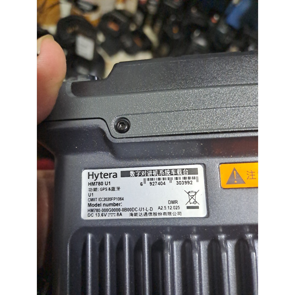 RIG HYTERA MD788G DIGITAL RADIO RIG HYTERA HM-780 GPS UHF KONDISI BEKAS 99 Persen FREKUENSI UHF 400.